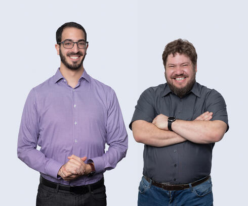 CyCognito co-founders. 
