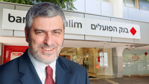 אחרי הפסקה של שלוש שנים - בנק הפועלים יחלק דיבידנד של 617 מיליון שקל