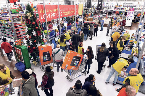 סניף של וולמארט, צילום: Gunnar Rathbun