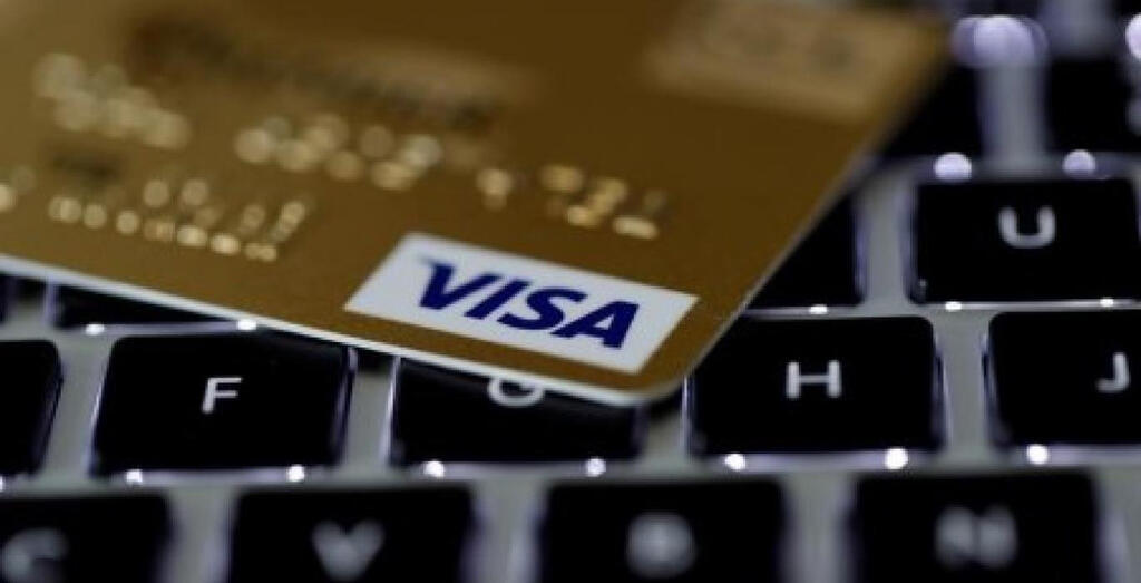 Visa Fintech credit card