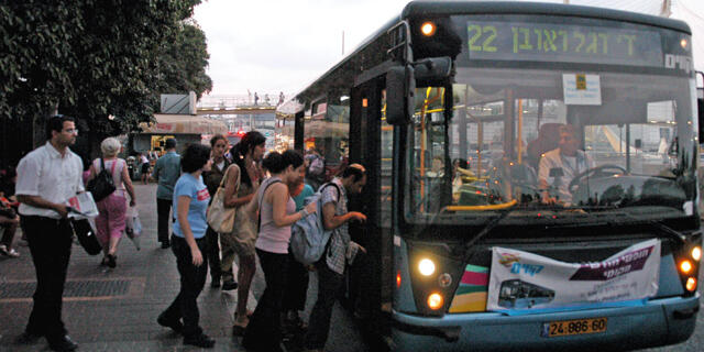 תחבורה ציבורית נוסעים  אוטובוס