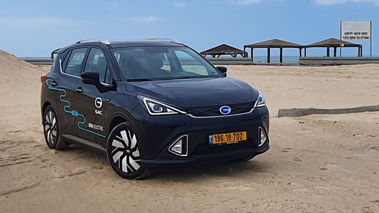 GAC GE , צילום: אודי עציון