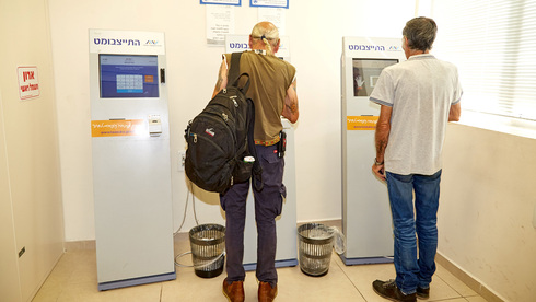 הלמ"ס: האבטלה ירדה באוגוסט ל-8%