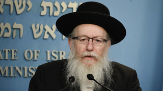 הצהרת שר הבריאות יעקב ליצמן קורונה 19.3.20, צילום: יואב דודקביץ הצהרת שר הבריאות יעקב ליצמן קורונה 19.3.20, צילום: יואב דודקביץ