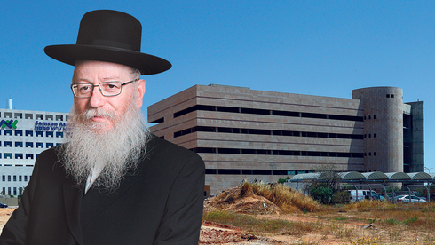 חסידות גור תשיב למדינה תרומות למימון הקמת בית חולים באשדוד שעבר לידיים פרטיות