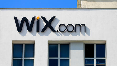 חברת WIX לקראת קיצוצים: "פועלים להפחתת עלויות תפעול ומציבים יעדים לרווחיות" 