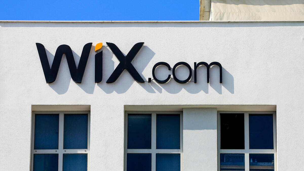 מטה חברת Wix וויקס תל אביב