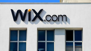 מטה חברת Wix וויקס תל אביב, צילום: שאטרסטוק