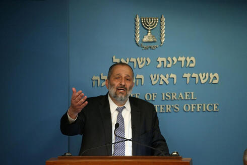 דרעי, צילום: אוהד צויגנברג