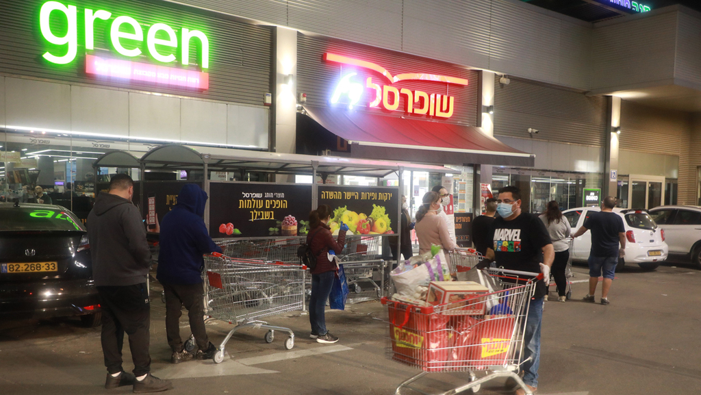 לעצור? שופרסל היא זו שמניעה את גל ההתייקרויות