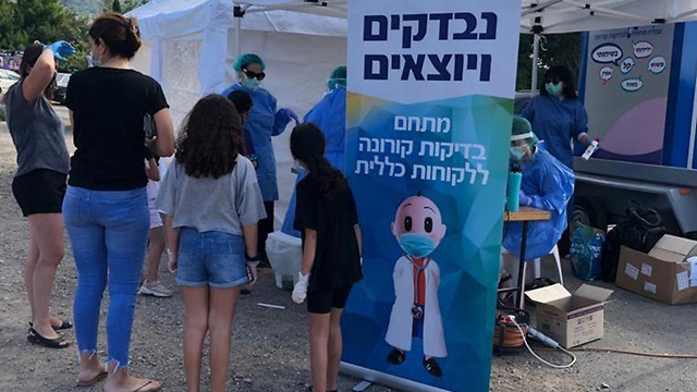 מבולבלים מדריך להנחיות למגבלות ולבדיקות החדשות כלכליסט