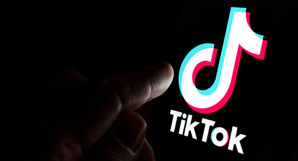 TikTok app logo אפליקציית טיקטוק