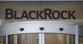 מטה בלאקרוק BlackRock בלונדון, צילום: גטי