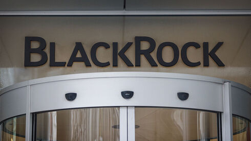 "טעות טראגית"? בלאקרוק גייסה מיליארד דולר לקרן נאמנות ראשונה בסין