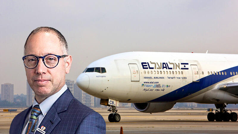 קני רוזנברג קיבל היתר שליטה באל על ביחד עם בנו
