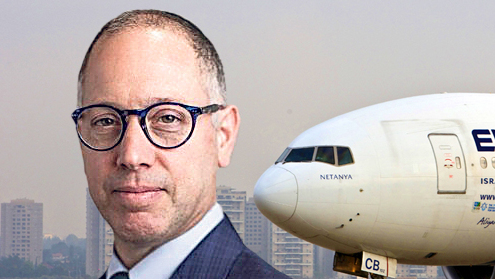 קני רוזנברג מטוס אל על, צילום: רויטרס, Centers Health Care