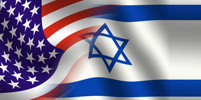 דגל ישראל ו דגל ארצות הברית משולב 'USA Israel Flags