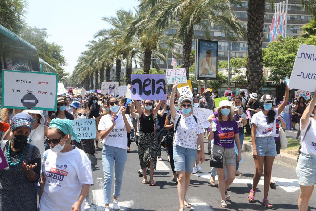 הפגנה הפגנת עובדים סוציאליים עובדות סוציאליות כיכר רבין תל אביב משכורת נמוכה שכר 3