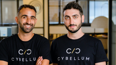 LG תרכוש את Cybellum הישראלית המפתחת פלטפורמה להערכת סיכוני סייבר ברכבים