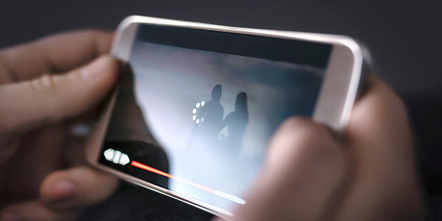 Digital Life 1