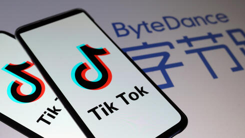 TikTok is the most popular app in the world 