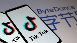 טיקטוק טיק טוק TikTok בייטדאנס ByteDance, צילום: רויטרס