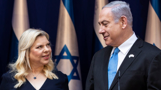 ראש הממשלה בנימין ביבי נתניהו שרה נתניהו ינואר 2020, צילום: רויטרס 