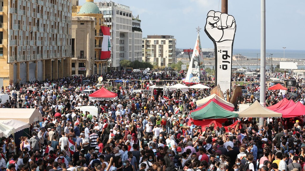 מהומות הפגנות ביירות לבנון