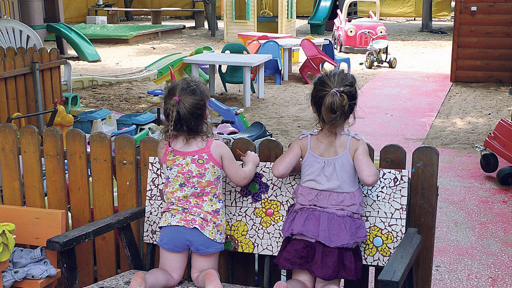 מומחים: "לבחון היטב את הקמת גן הילדים באזור התעשייה ליד נתיבות"