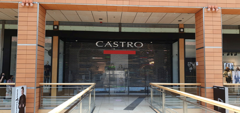 חנות קסטרו סגורה 