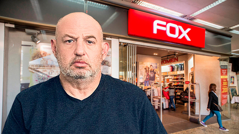 הראל ויזל מציג: להפוך 30 אגורות ל־91 מיליון שקל בחמש שנים