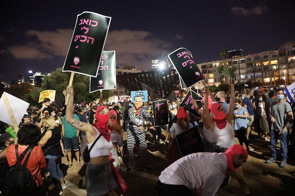 הפגנה נגד השחיתות בנימין נתניהו ב כיכר רבין ב תל אביב