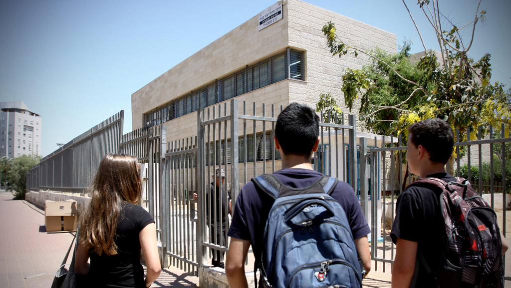 דו"ח בנק ישראל: להזניק את החלשים, להחליף את החוק לעידוד השקעות