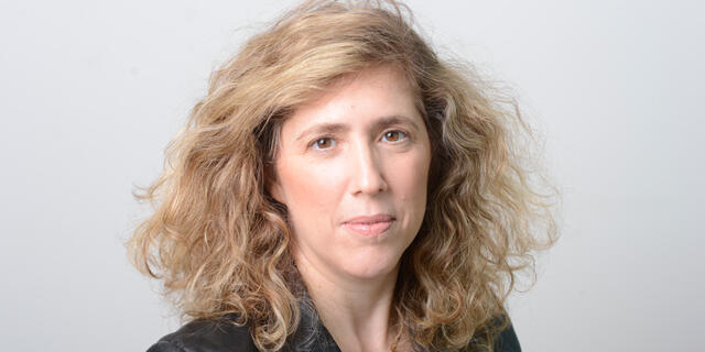  Dr. Michal Rosen-Zvi