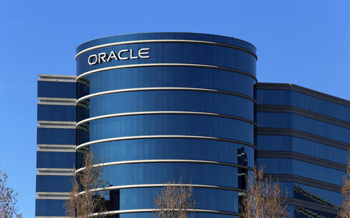 מטה Oracle אורקל, רדווד סיטי קליפורניה עמק הסיליקון, צילום: שאטרסטוק