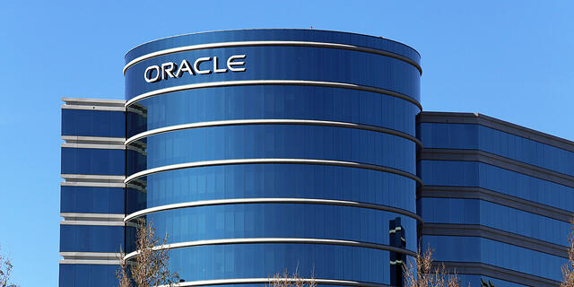 מטה Oracle אורקל רדווד סיטי  קליפורניה עמק הסיליקון 1