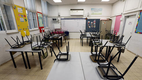 משרד החינוך יקבל 300 מיליון שקל לצמצום פערים שנוצרו בבתי הספר בזמן הקורונה