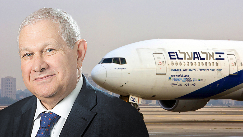 יו"ר אל על, דוד ברודט, התפטר מתפקידו