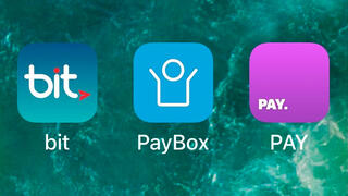 אפליקציה אפליקציות תשלום Bit Pay PayBox ביט פיי פייבוקס 