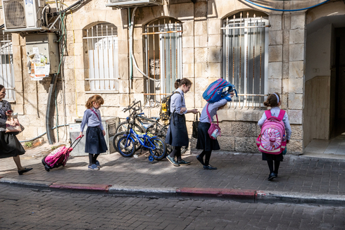  חינוך חרדי בירושלים , צילום: אלכס קולומויסקי