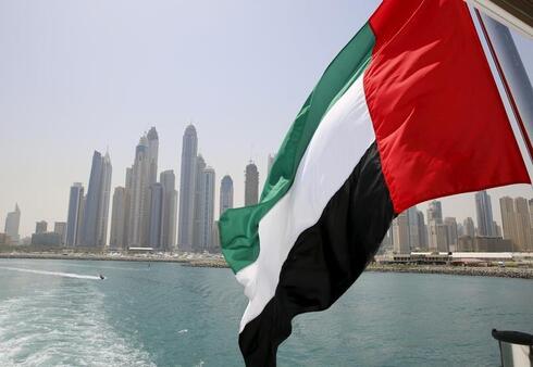 Dubai. Dubai.
