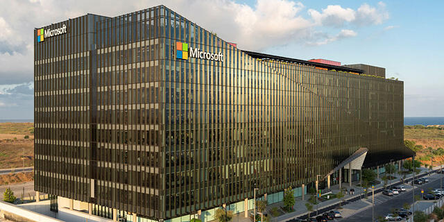קמפוס מיקרוסופט החדש ב הרצליה Microsoft Office Outside