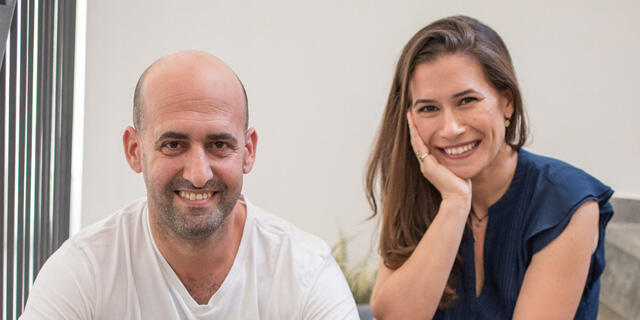 עמית רפפורט ו יוני וסרמן Piplewize