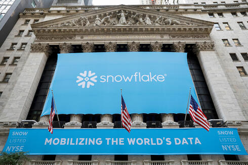 הנפקת סנופלייק Snowflake בורסת ניו יורק מחשוב ענן , צילום: רויטרס