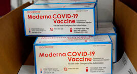 חיסון קורונה מודרנה covid-19