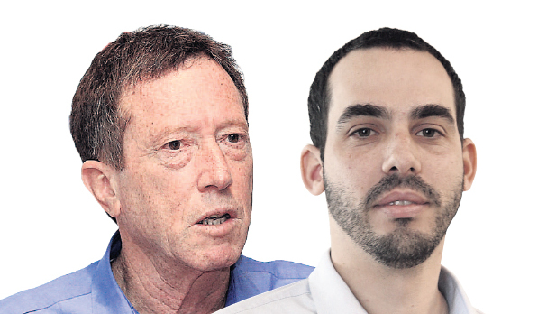 האוצר נגד המלצות ועדת המנכ"לים למפרץ חיפה: "המטרה סומנה בלי קשר לעובדות"
