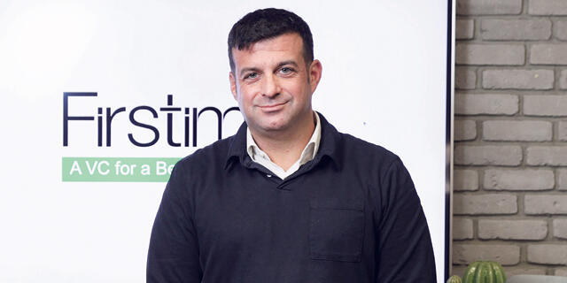 יונתן בן ארצי שותף ומייסד קרן Firstime