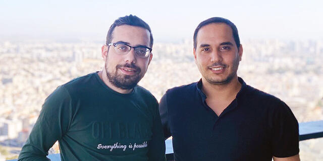 Nadav Dadon Didi Dvash Verto.AI