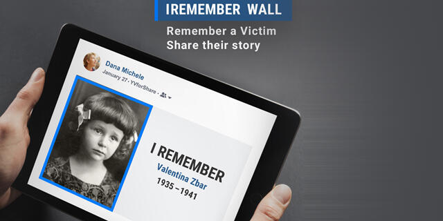 Remember Wall Yad Vashem