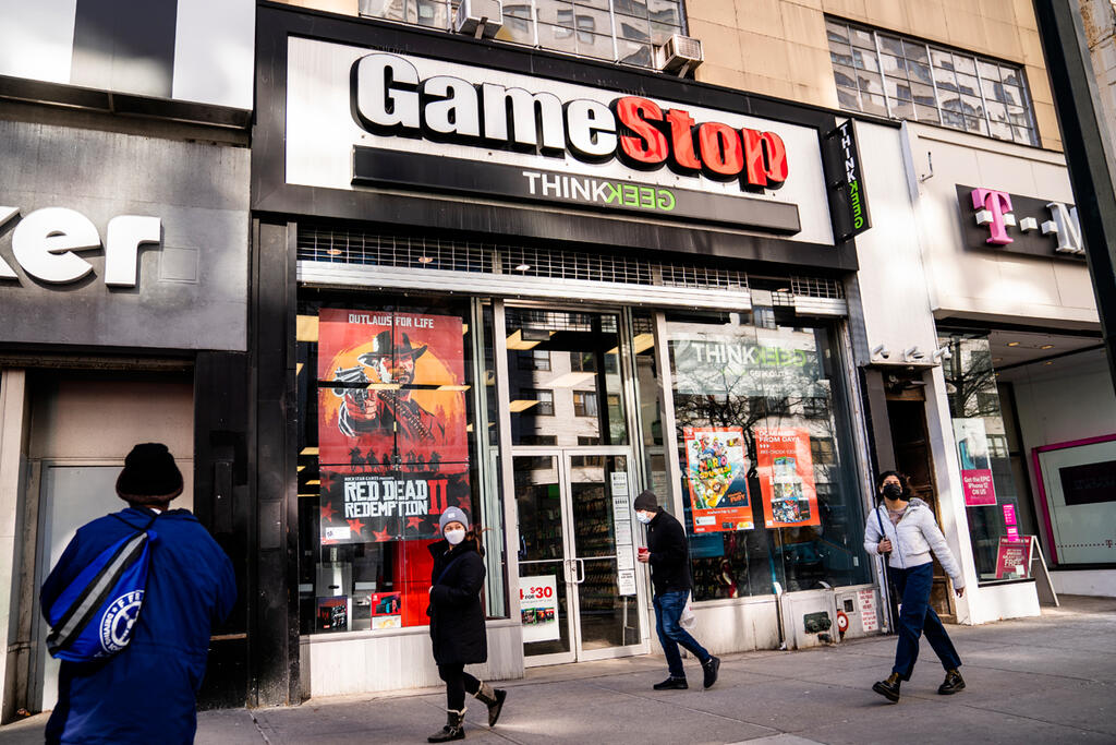 GameStop Computer Game Store Manhattan New York